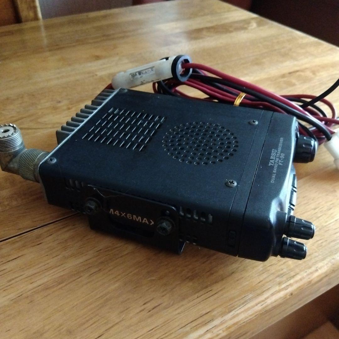 受信機 YAESU FT-90