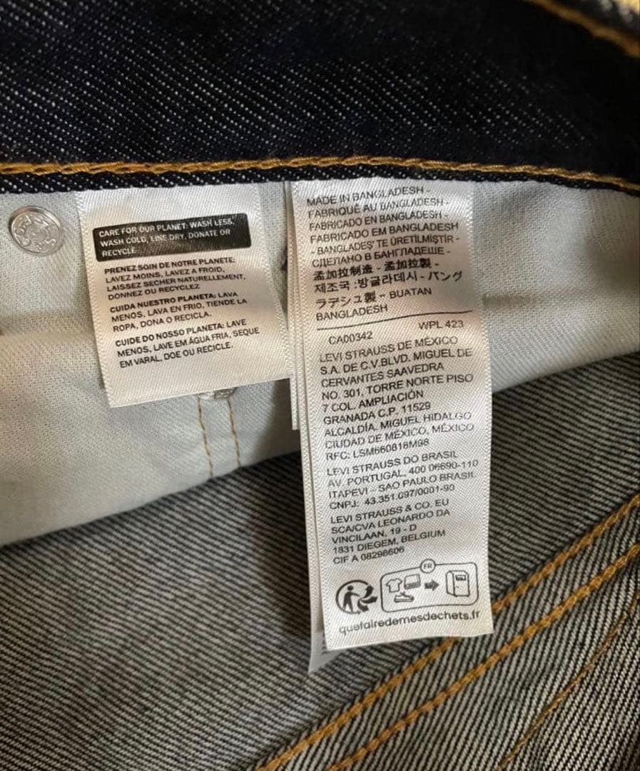 【早い者勝ち】リーバイス 578 W34 L30 ダークインディゴ