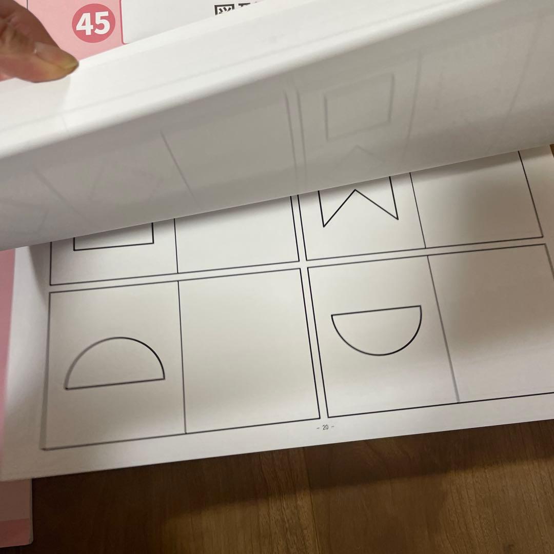 ばっちりくんドリル　12冊セット