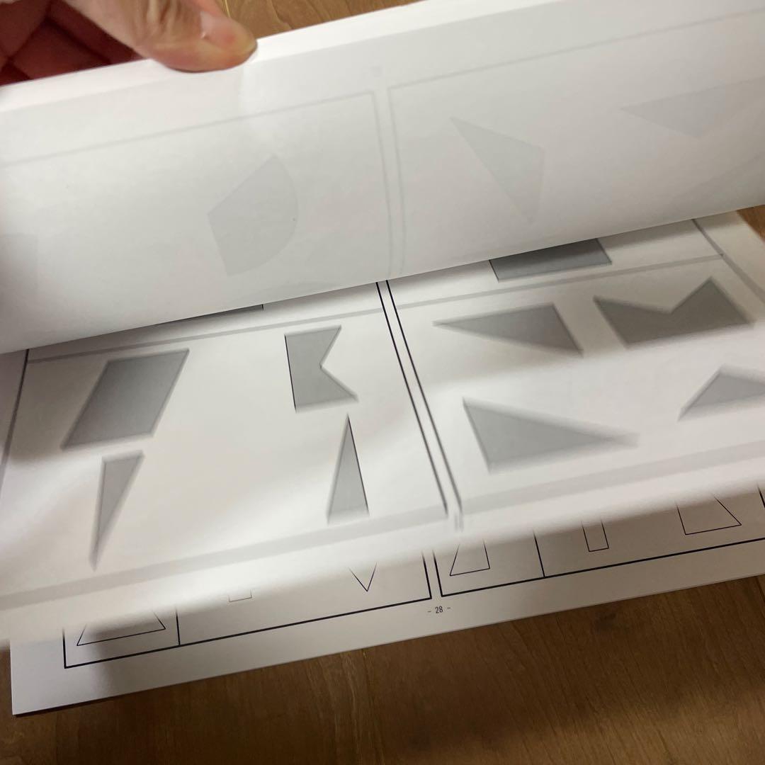 ばっちりくんドリル　12冊セット