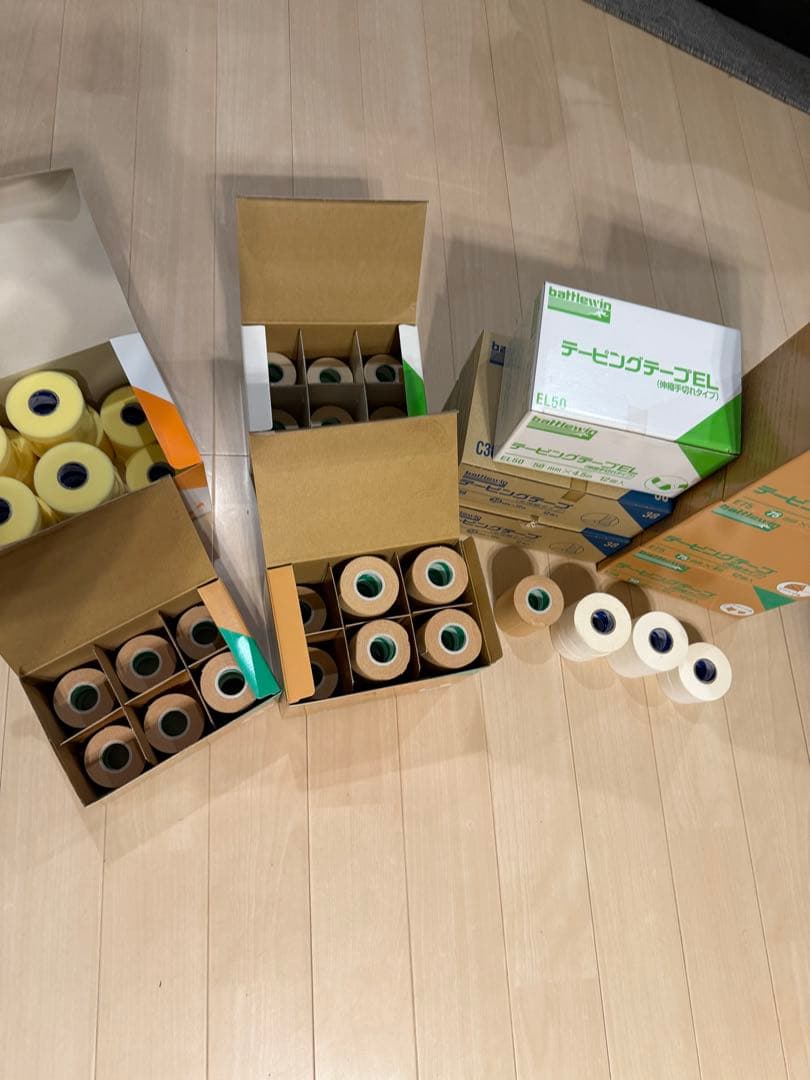 バトルウィン テーピングテープセット EL50 E50 E75 U70 C38