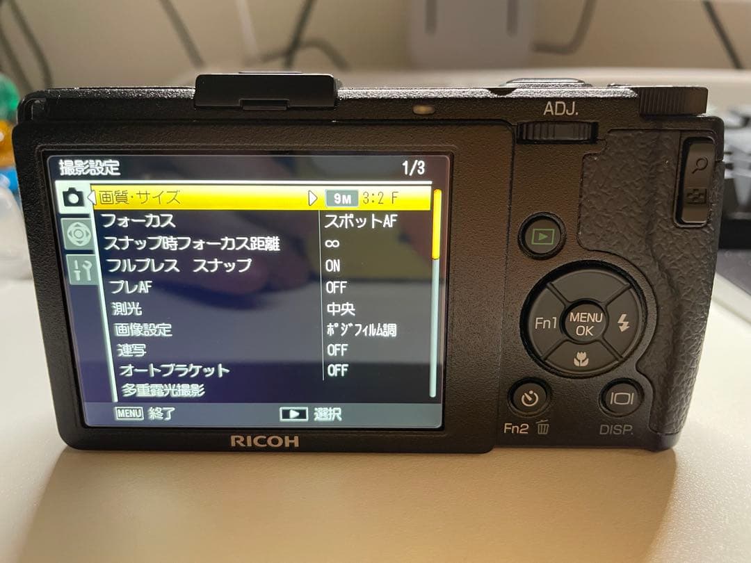 しろくろ【美品】RICOH GR DIGITAL IV