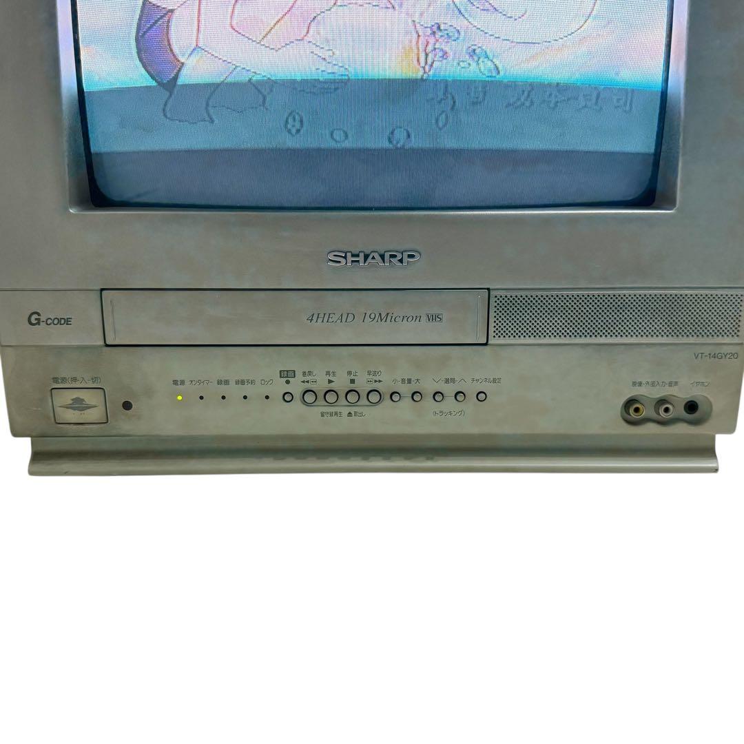 SHARP VT-14GY20 ブラウン管テレビ VHS一体型 動作品 レトロ