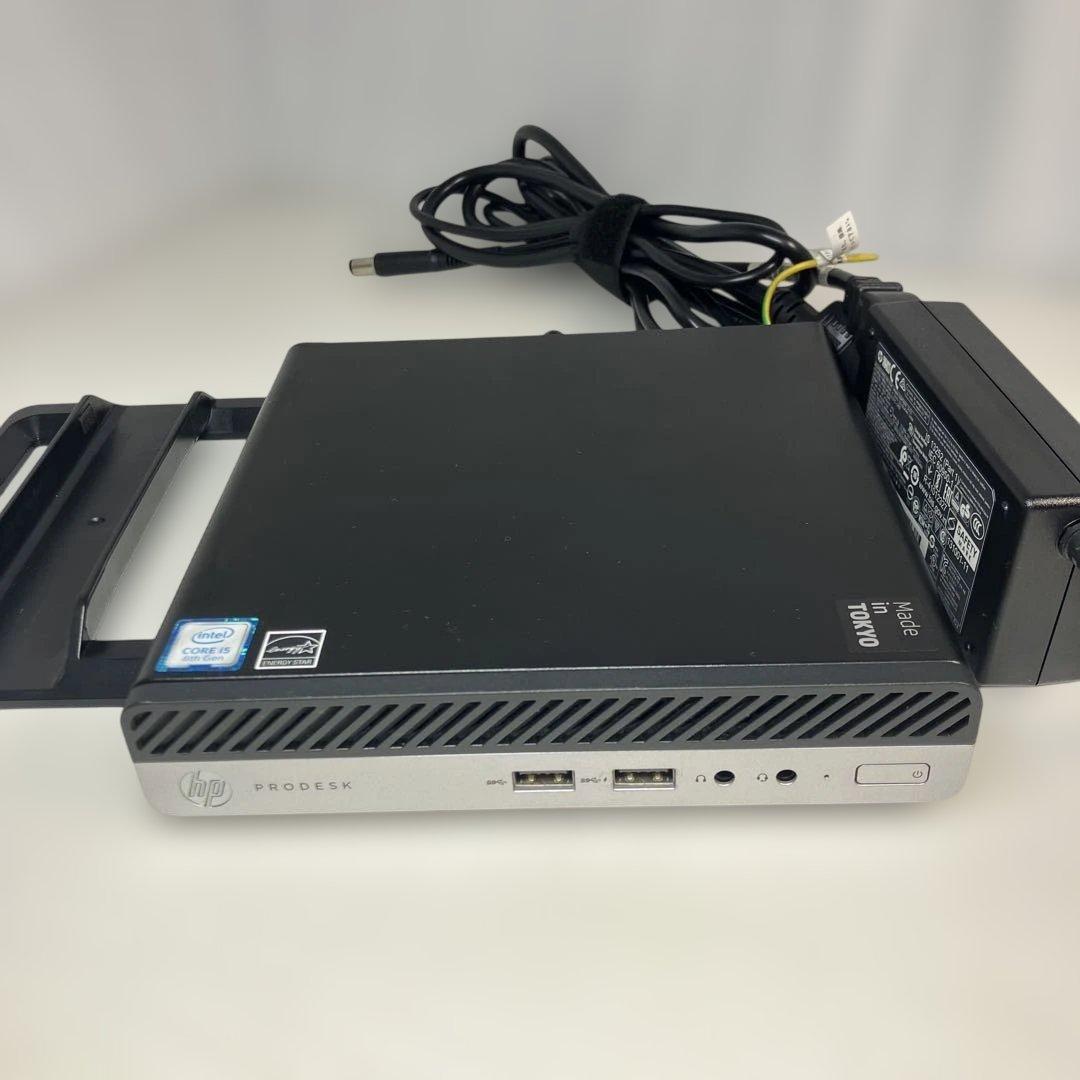 8世代！Core i5！HP ProDesk400G4BIOS確認済！ジャンク品
