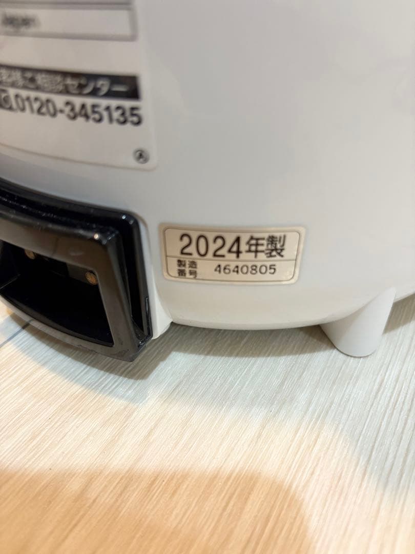 象印　スチーム加湿器(EE-RT50-WA)2024年製