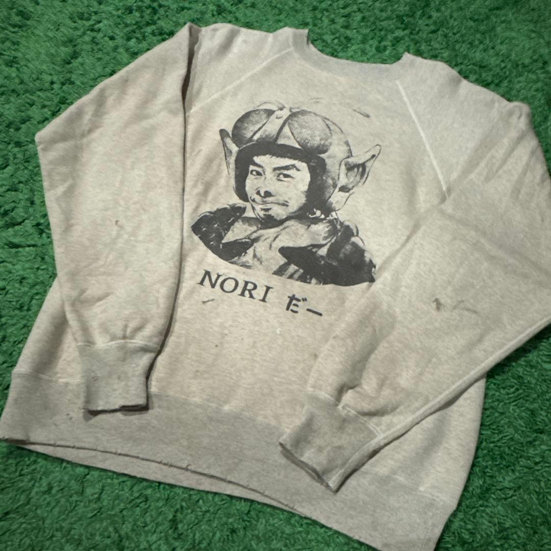 セントマイケル× 木梨憲武　スウェット トレーナー　L