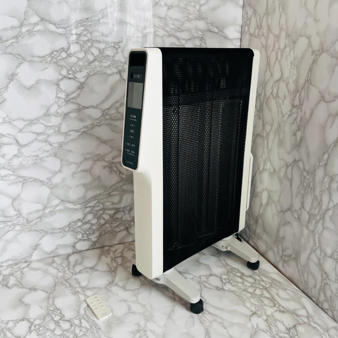 siroca 遠赤軽量ヒーター かるポカ SN-M351(W)