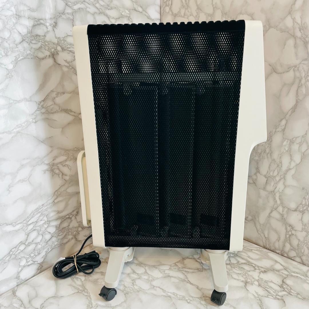 siroca 遠赤軽量ヒーター かるポカ SN-M351(W)