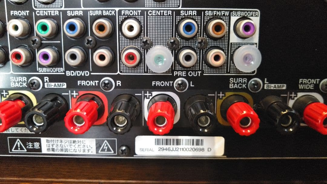 ワンオーナー ONKYO TX-NA808 (B) ＡＶアンプ オンキョー