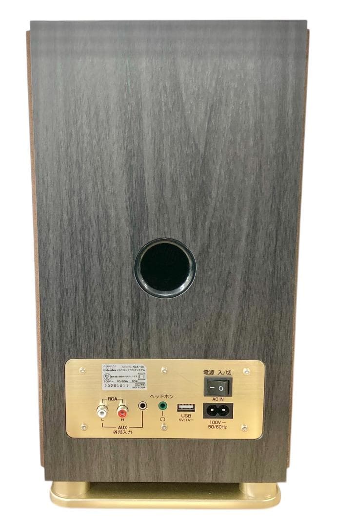 ★美品★ アナバス ANABAS NCA-100K CDクロックラジオシステム