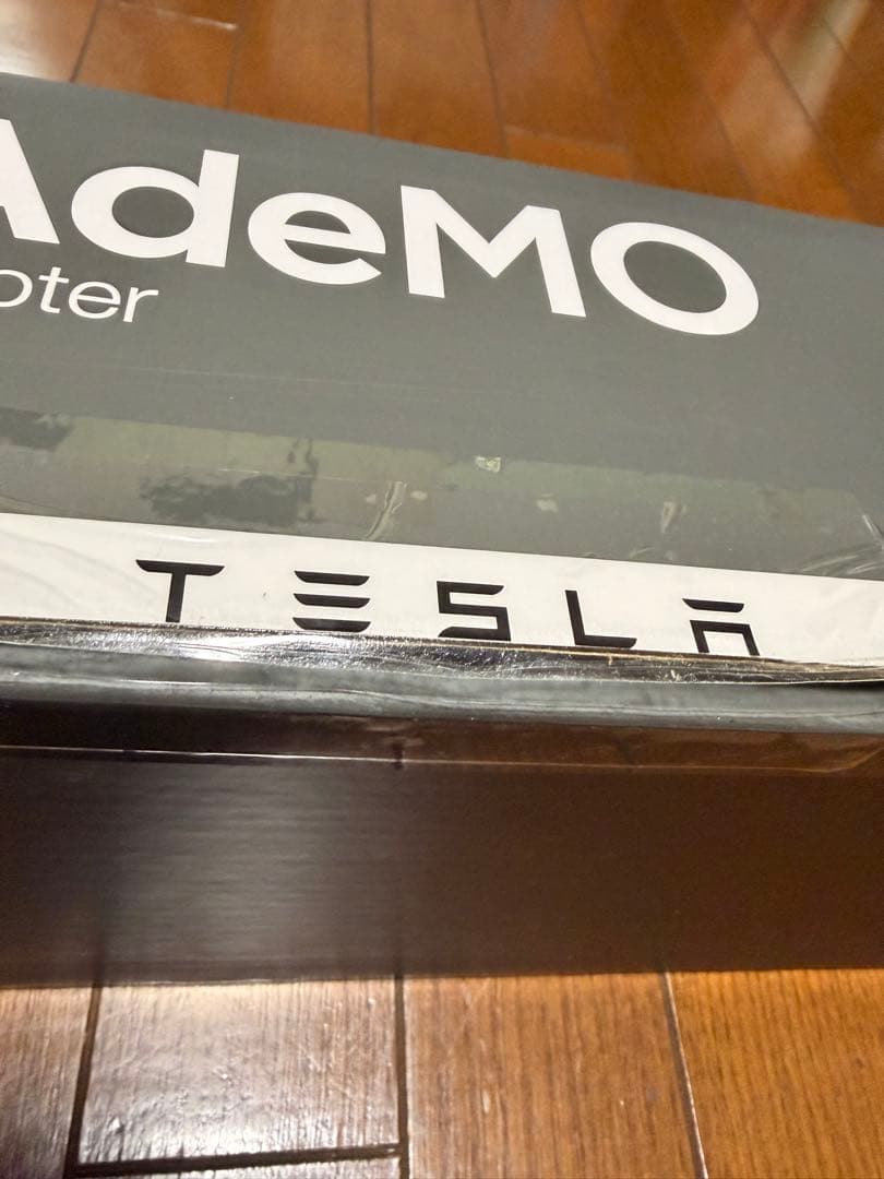 HY1028様　TESLA CHAdeMO Charging Adapter