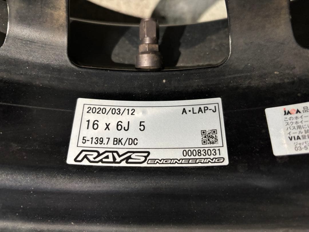 RAYS A・LAP-J BFGoodrich ジムニー シエラ