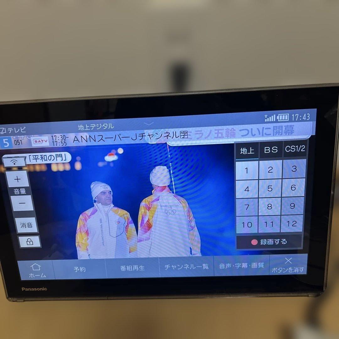 panasonicプライベートビエラUN-15TD6-K