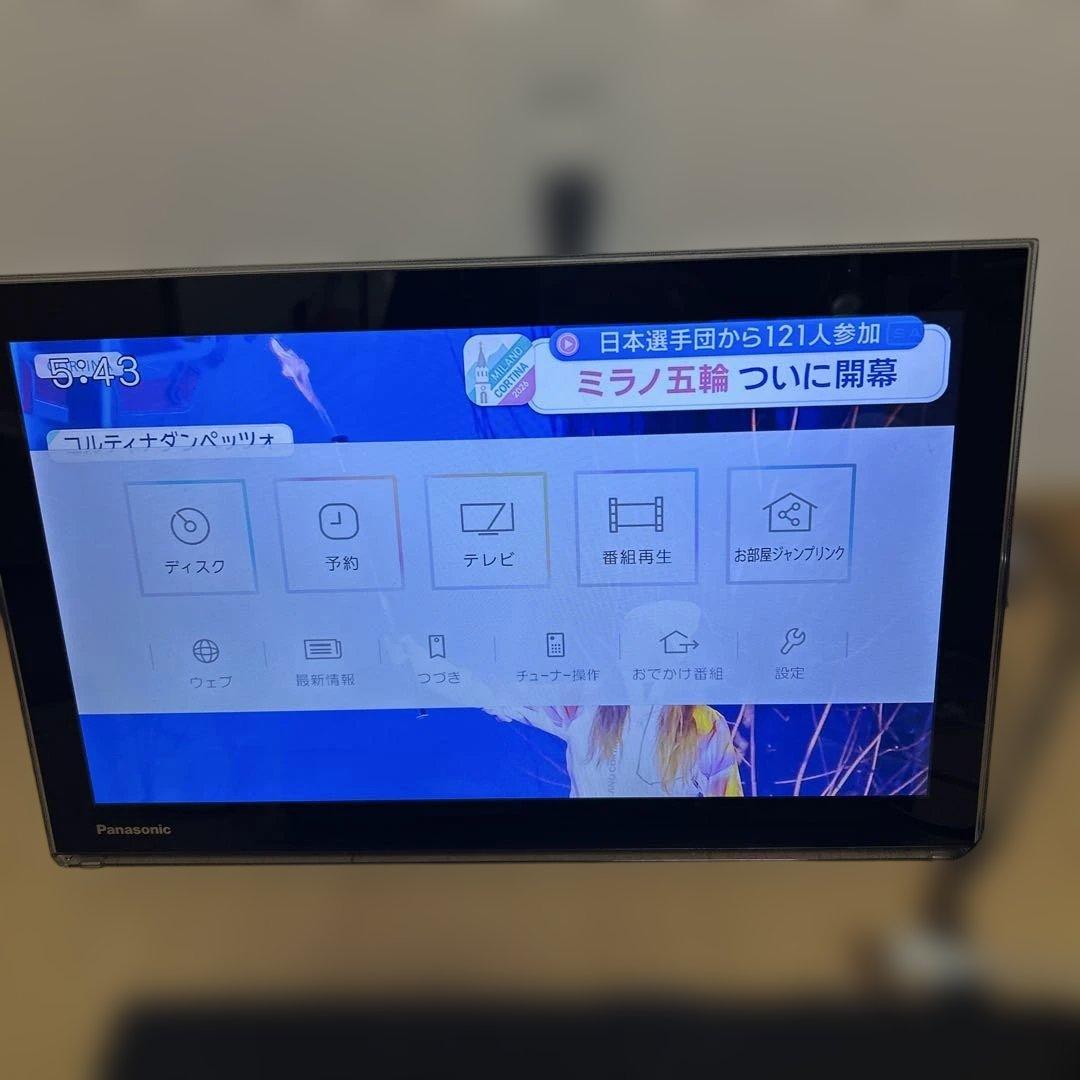 panasonicプライベートビエラUN-15TD6-K