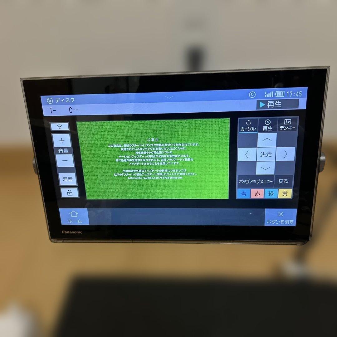 panasonicプライベートビエラUN-15TD6-K