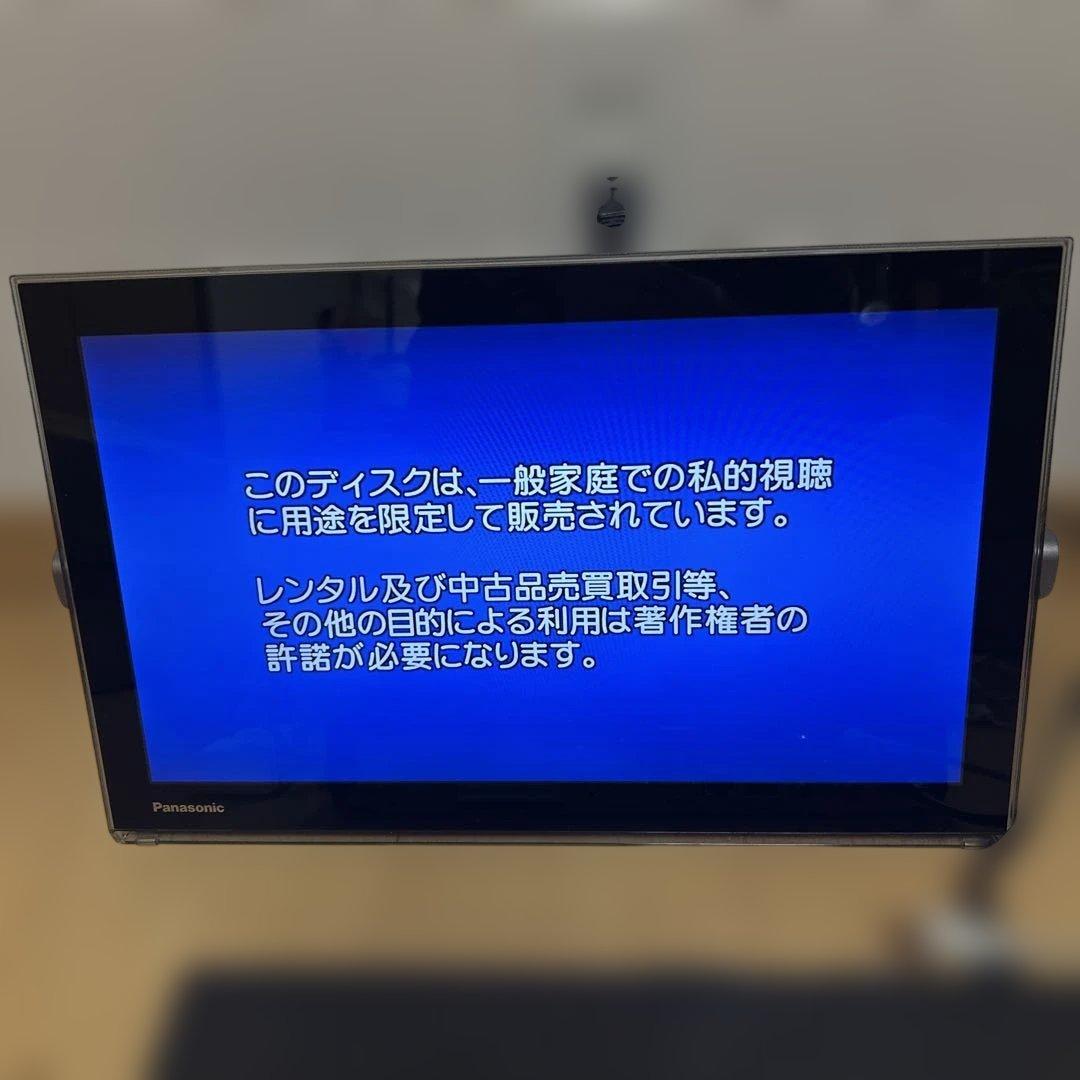 panasonicプライベートビエラUN-15TD6-K