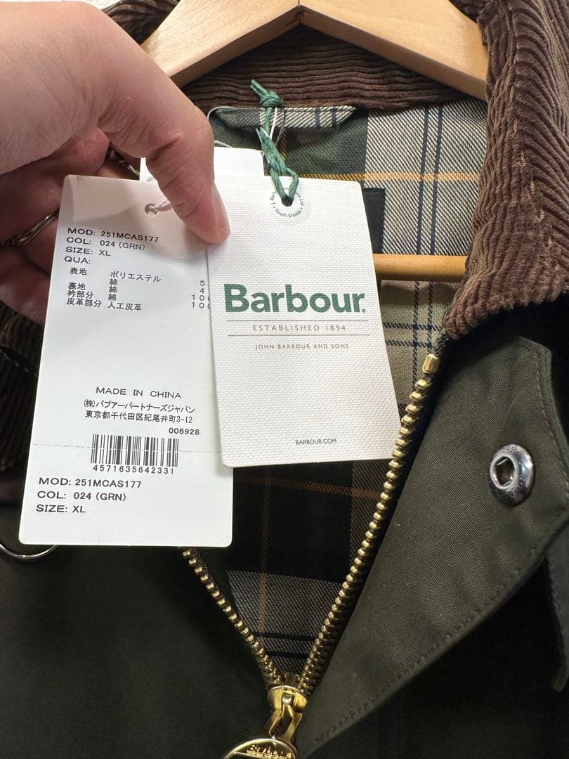 Barbour×FREAK'S STORE 別注 SPEY OS SLEEVE