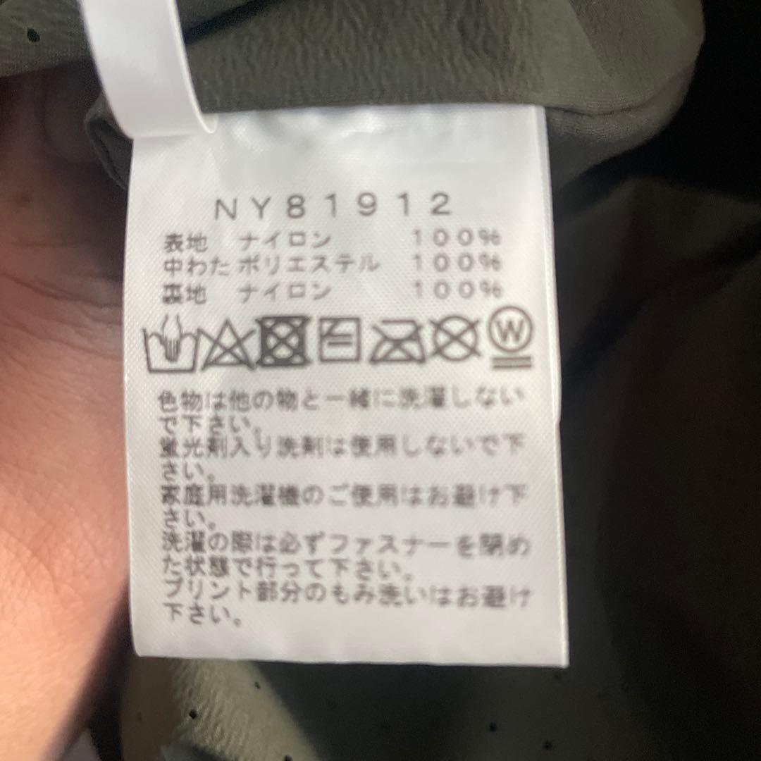 ノースフェイス　ジャケット