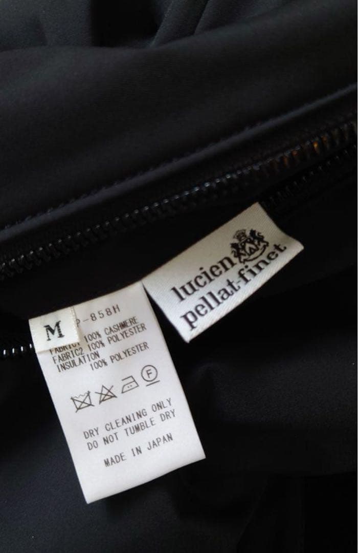 ルシアンペラフィネ カシミアブルゾン