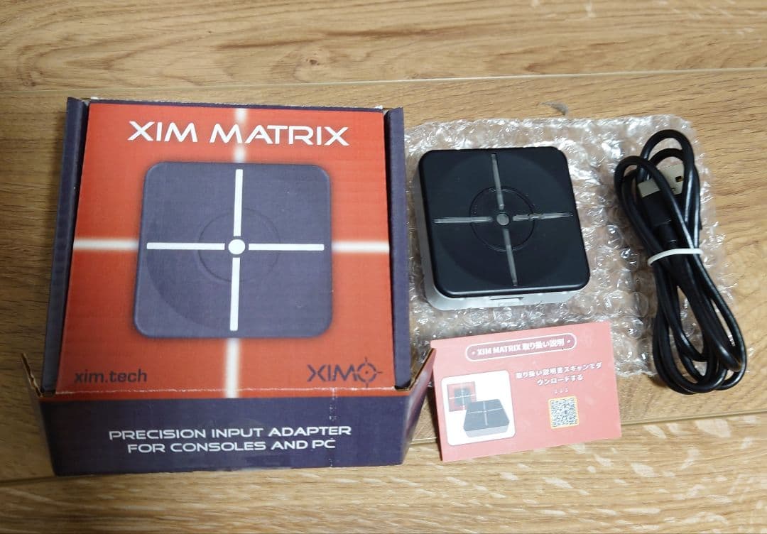 XIM MATRIX コンバーター 最新アップデート済み　PS5 PS4　PC