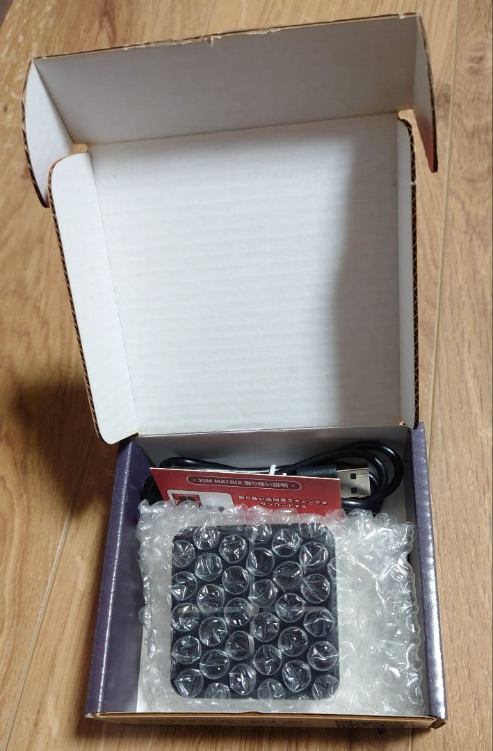 XIM MATRIX コンバーター 最新アップデート済み　PS5 PS4　PC