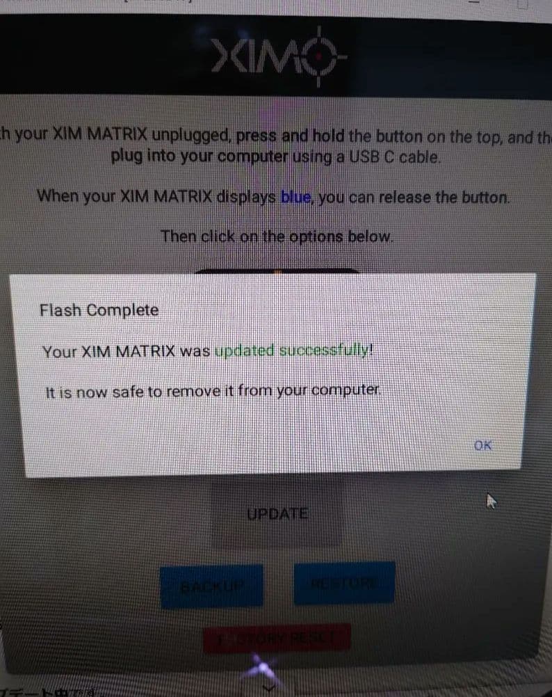 XIM MATRIX コンバーター 最新アップデート済み　PS5 PS4　PC
