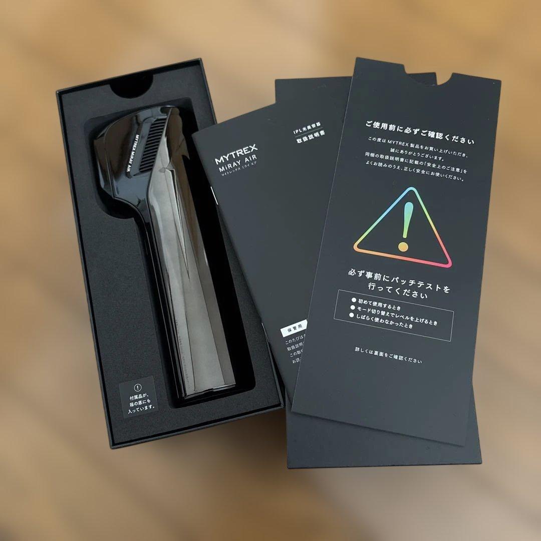 マイトレックス ミライ エア