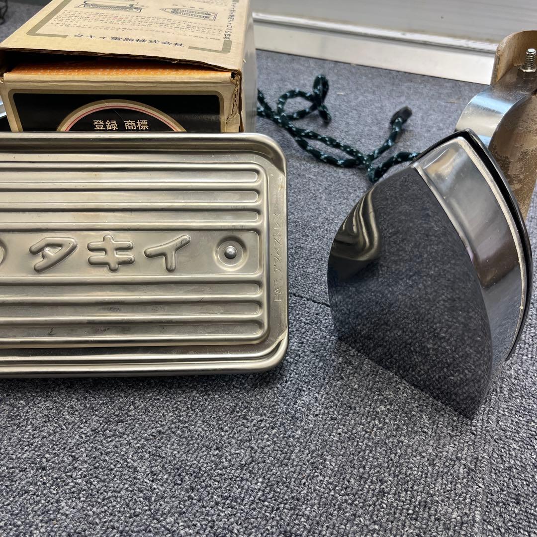 タキイ式 電気アイロン 受け皿付き