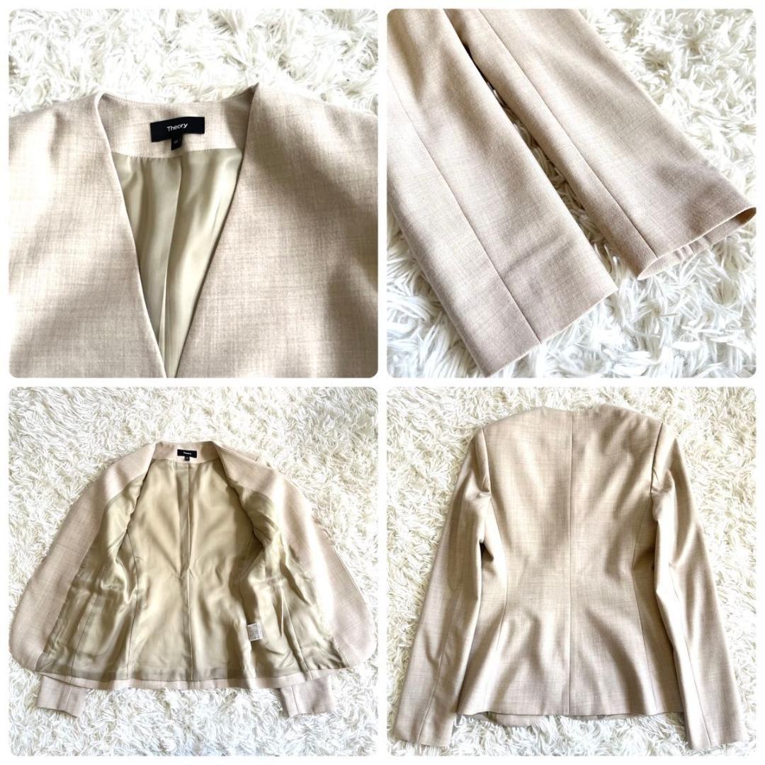 【セオリー】LIGHT SAXONY2 パンツスーツ ノーカラー パンツ