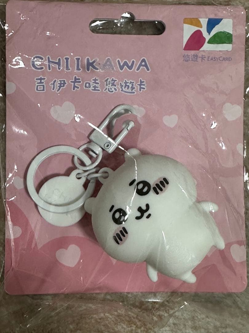 ちいかわ3D立体 悠遊カード EASY CARD