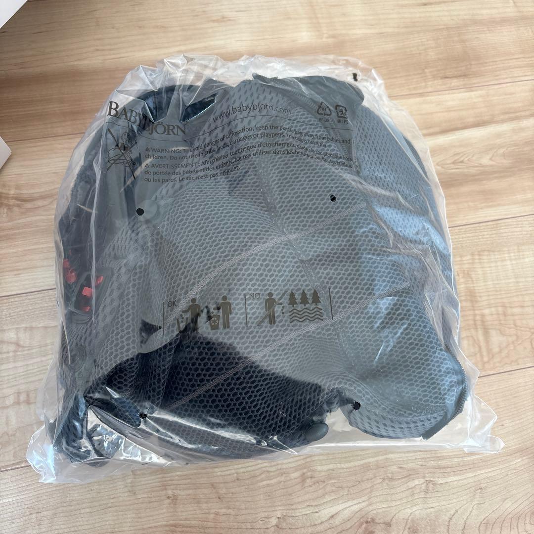C*様 BABYBJÖRN Baby Carrier Harmony グレー