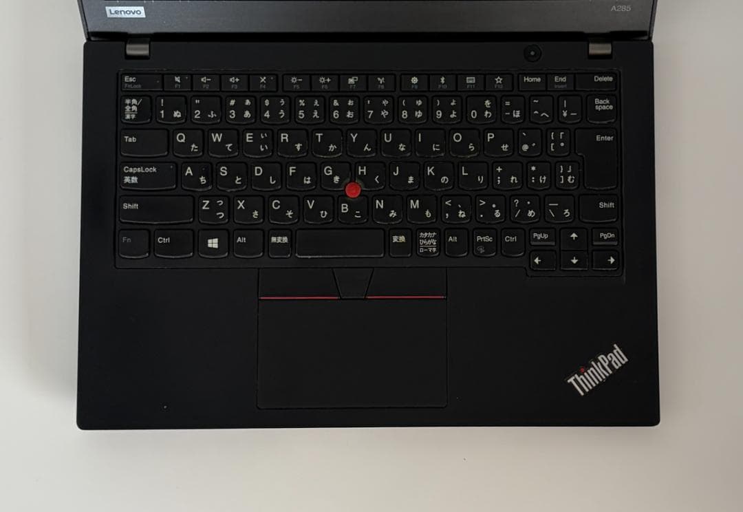 Thinkpad A285、Ryzen 5 Pro、8/128GB (ジャンク)