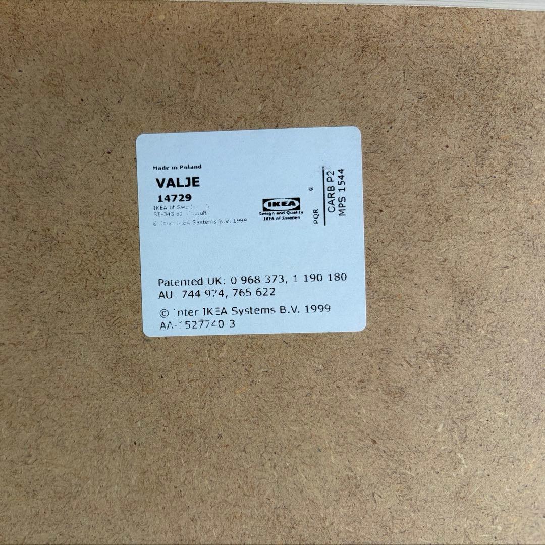 IKEA VALJE 本棚　ブックシェルフ