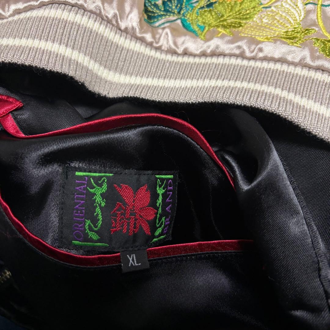 【新品同様】錦×エヴァ スカジャン リバーシブル XL