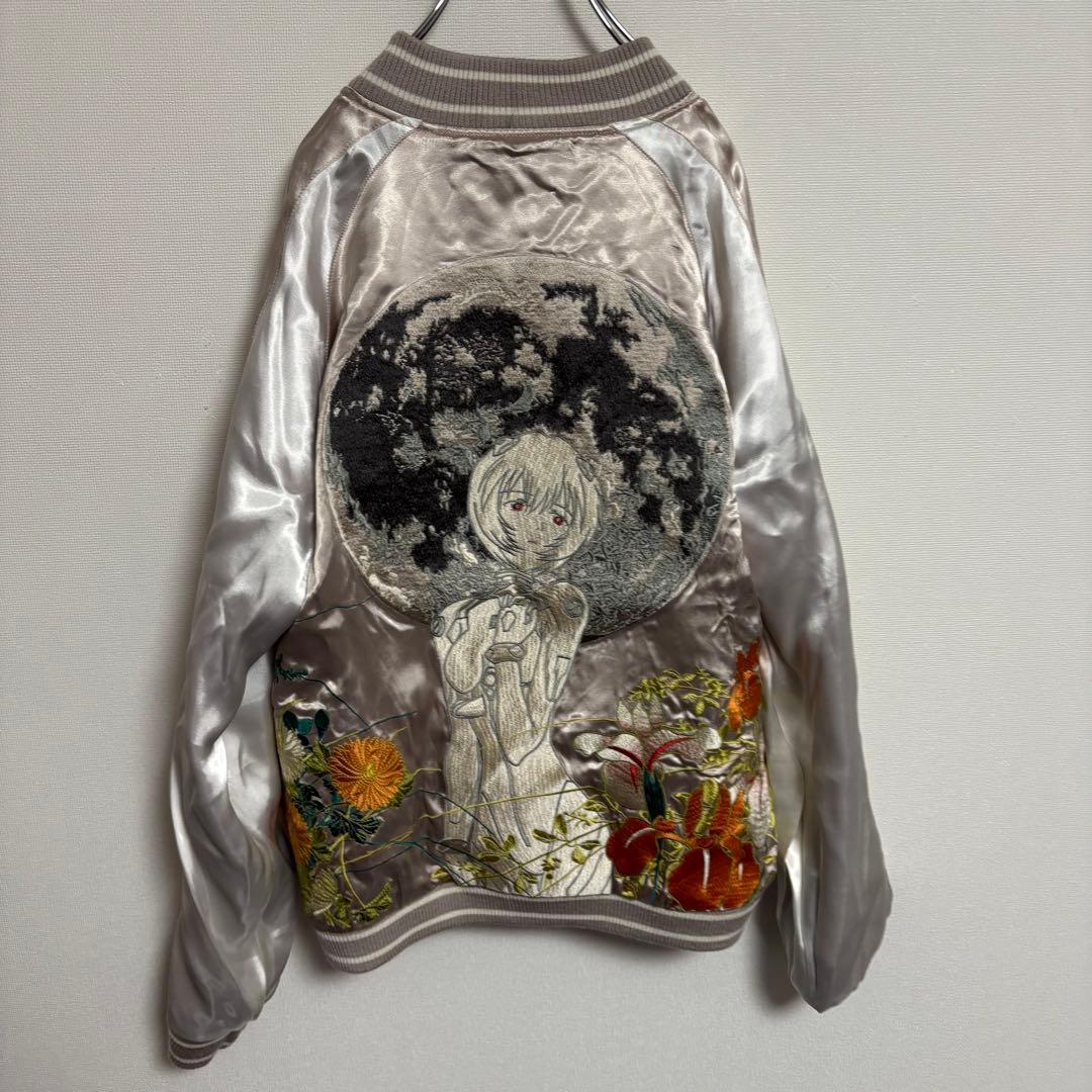 【新品同様】錦×エヴァ スカジャン リバーシブル XL