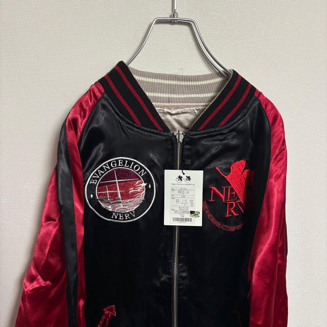 【新品同様】錦×エヴァ スカジャン リバーシブル XL
