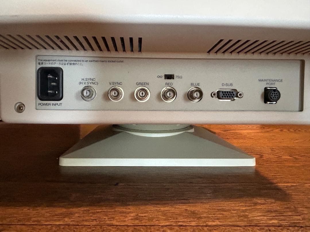 NANAO17インチ トリニトロンブラウン管モニターFlexScan 56T・S