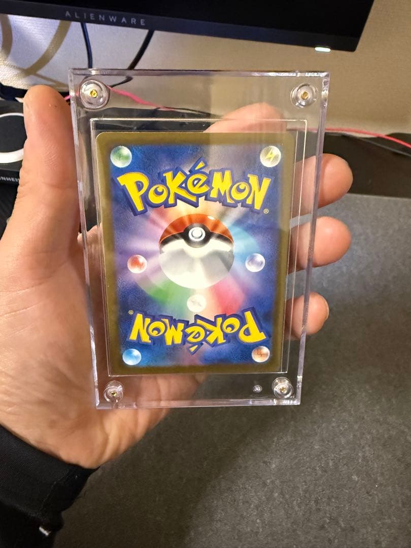 ピカチュウEX SAR 234/193