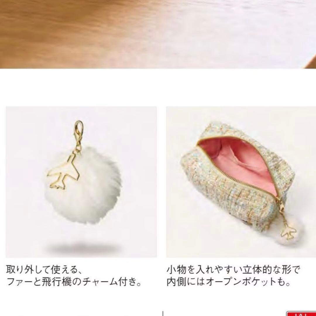 JAL機内販売　ツイードポーチとフェイラーハンカチセット