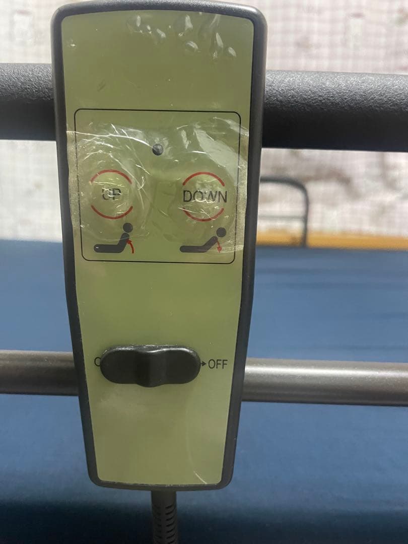 ニトリ　セレサ3【サイドガード付き】