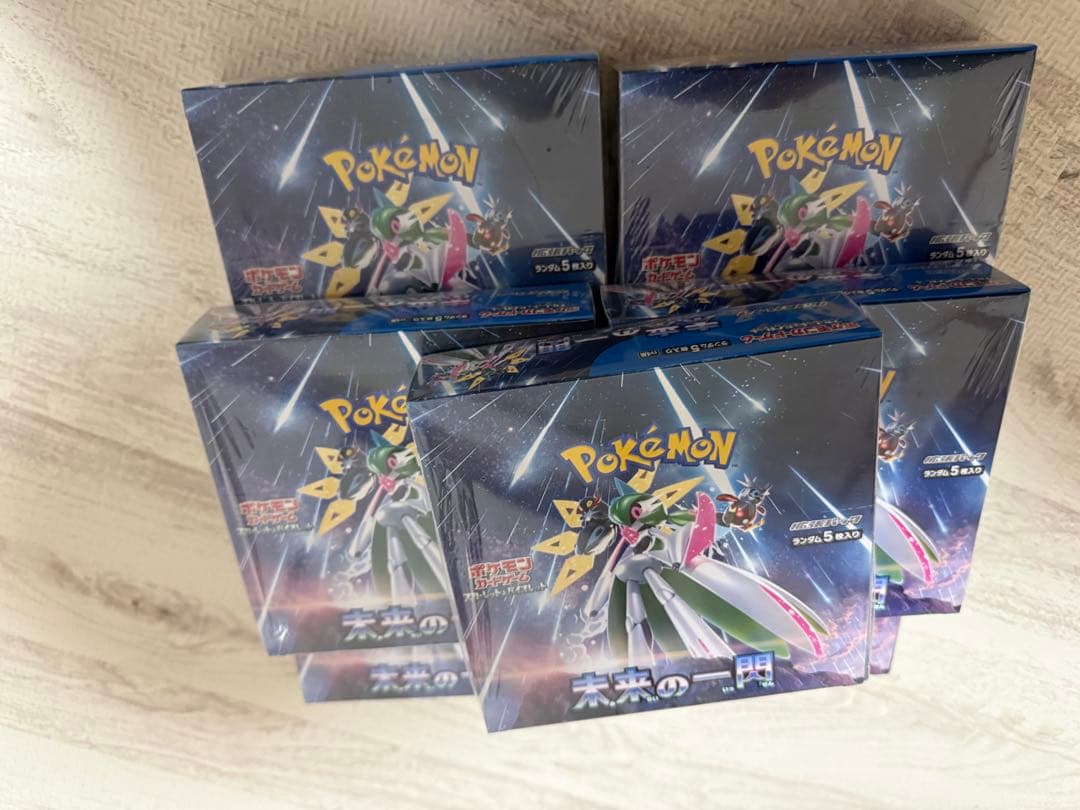 ポケモンカードゲーム 拡張パック 未来の一閃 7boxセット