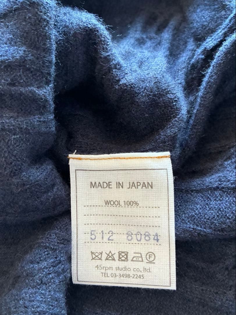 45R ケーブル編みニットサイドラウンドスリットゆったりレイヤード日本製used