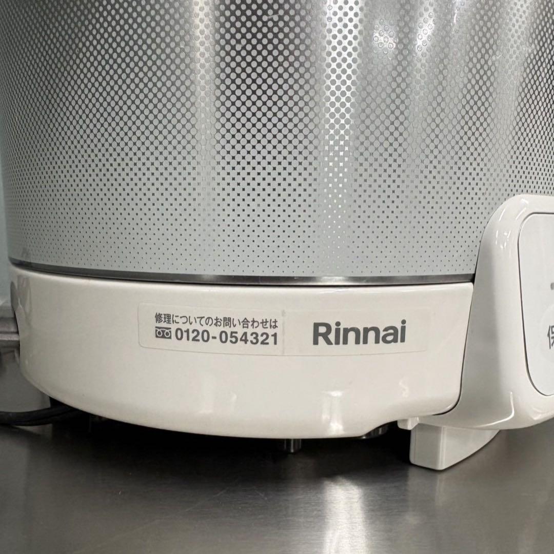 美品 リンナイ こがまる LPガス炊飯器 RR-030VQ 3合炊き