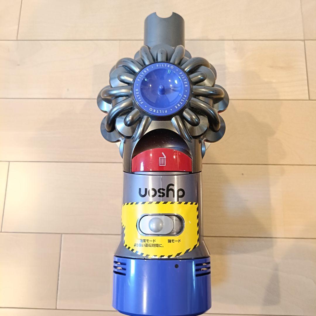 Dyson V8 Fluffy Extra スティッククリーナーサイクロン掃除機