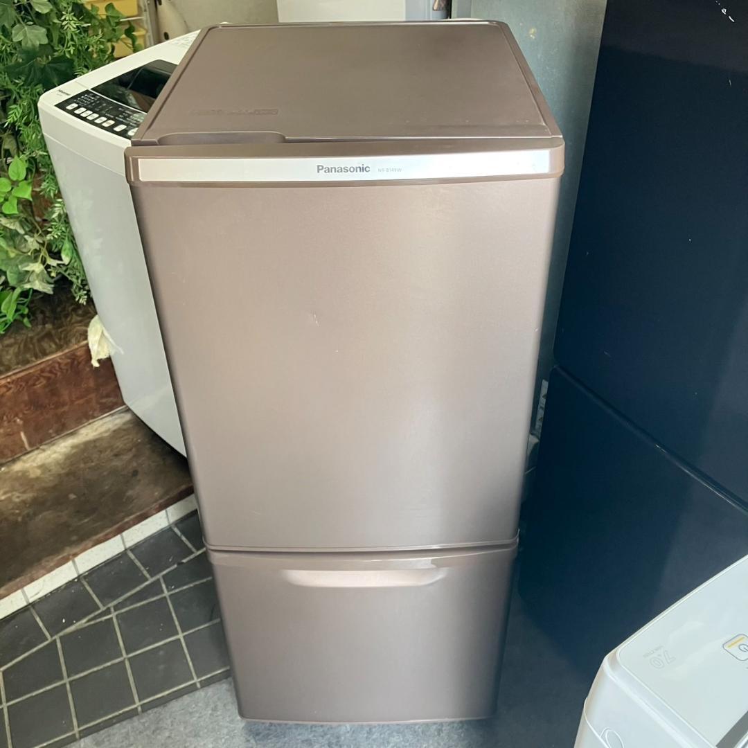 【福岡市限定】Panasonic 冷凍冷蔵庫 138L 2017年製 配送無料♬