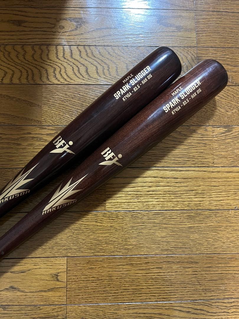 HAKUSOU SPARK SLUGGER バット 2本セット