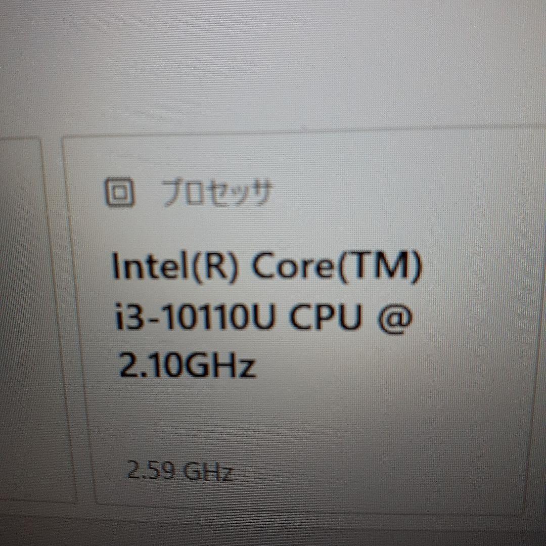 Huawei MateBook Intel Core i3 充電器付き