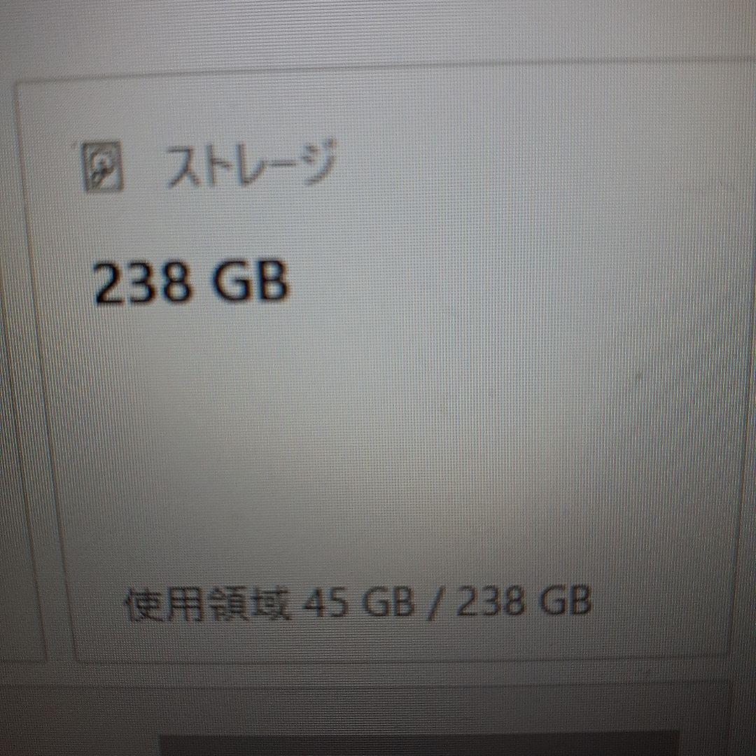Huawei MateBook Intel Core i3 充電器付き
