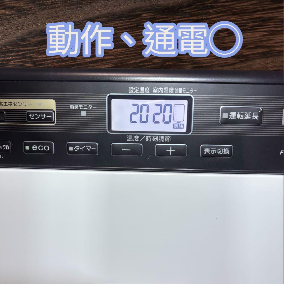 極美品　ダイニチ ブルーヒーターFW-7216DXE4 動作良好　清掃済み