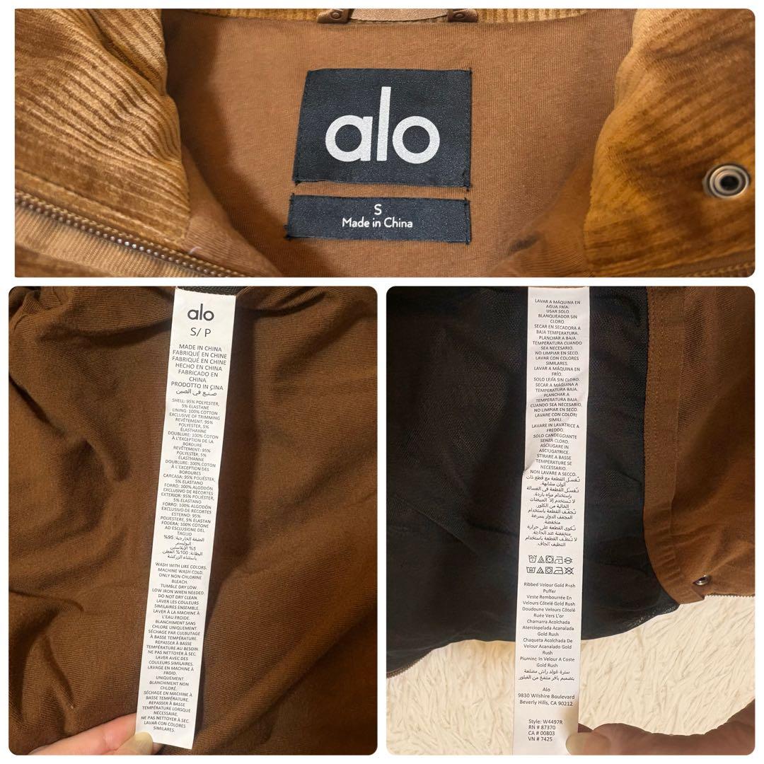 ♡ らてま 様、専用♡※他の方はご遠慮ください‼️